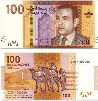 Billete de 100 dirhams marroquíes