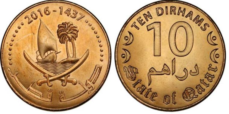 Moneda-de-10-dirhams-qataríes