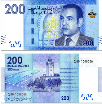 Billete de 200 dirhams marroquies